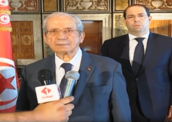 محمد الناصر يتولى رئاسة الجمهورية التونسية مؤقتًا