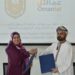 التوقيع على إنشاء مبنى مركز الابتكار ونقل التكنولوجيا بجامعة السلطان قابوس