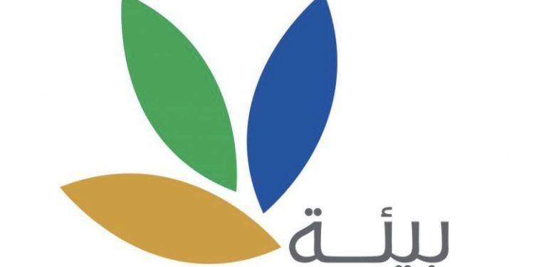 اندلاع حريق في موقع الطمر التقليدي بصحار