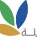 اندلاع حريق في موقع الطمر التقليدي بصحار