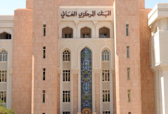 ارتفاع رصيد الائتمان والتمويل الممنوح من قبل البنوك