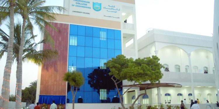 فرص وظيفية بالجامعة الوطنية
