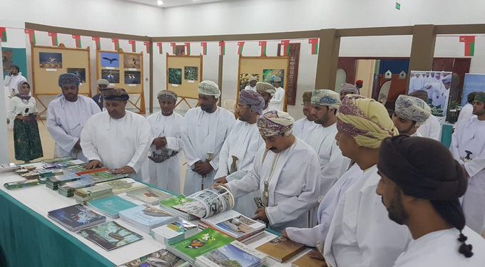 افتتاح المعرض البيئي بظفار