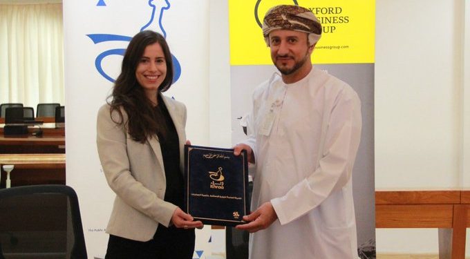 “إثراء” توقع اتفاقية شراكة مع مجموعة أكسفورد للأعمال