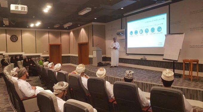 البيئة تنظم برنامج توعوي حول أمن المعلومات