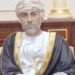 السيد شهاب بن طارق يعود إلى البلاد