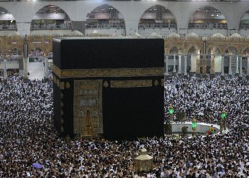 العاهل السعودي يستضيف 200 من أسر وذوي ضحايا هجوم نيوزلندا في الحج