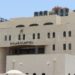 التجارة تنوه بعدم بيع وتداول المنتجات المقلدة