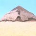 مصر تفتح هرم سنفرو المائل للزوار لأول مرة منذ عام 1965