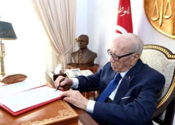 الرئاسة التونسية تعلن وفاة الرئيس الباجي قايد السبسي
