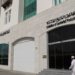 حماية المستهلك بالمزيونة تضبط عدداً من المحلات والمطاعم المخالفة