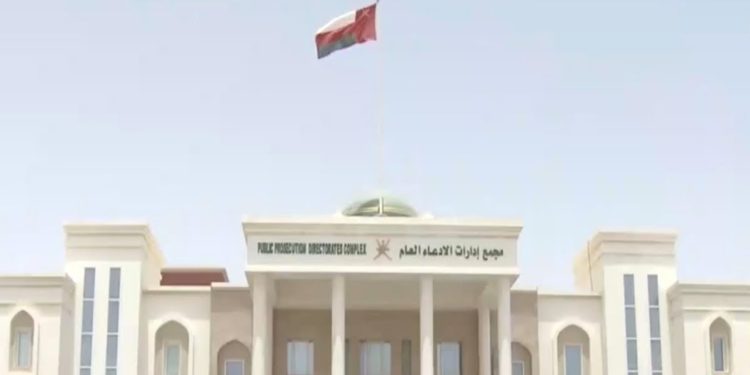 الادعاء العام ينفي صحة المعلومات المنسوبة إليه