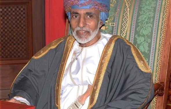 جلالة السلطان يتلقى برقيتي شكر
