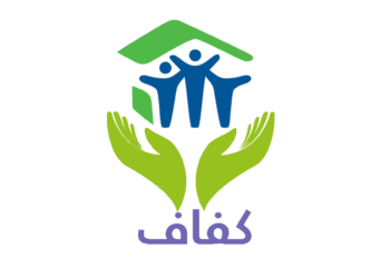 “كفاف” .. مشروعٌ تطوعي يستهدف الأسر المنتجة بولاية بُهلاء