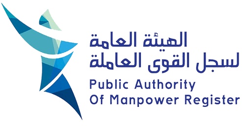 يضم 382 فرصة.. الإعلان عن ملحق جديد للوظائف