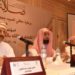 يناقش قوانين استثمار رأس المال الأجنبي.. انطلاق مؤتمر التحكيم التجاري الخليجي