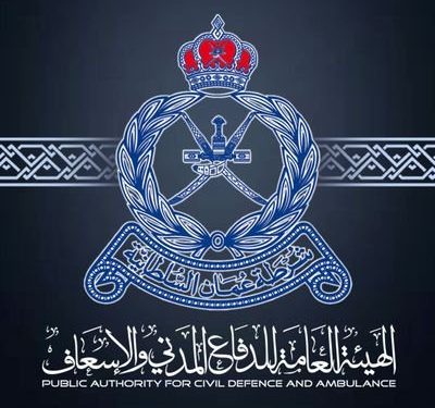 بلاغ عن غرق طفل في وادي المعيدن