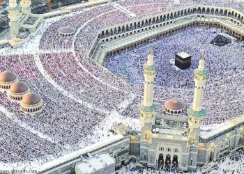 أكثر من 2.5 مليون مسلم يستعدون لأداء مناسك الحج