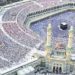 أكثر من 2.5 مليون مسلم يستعدون لأداء مناسك الحج