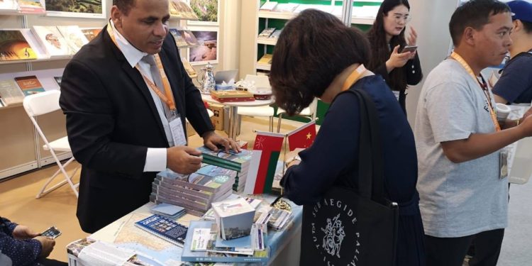 ممثلة بوزارة الإعلام.. السلطنة تشارك في الدورة الـ26 للمعرض الدولي للكتاب بالعاصمة الصينية بكين