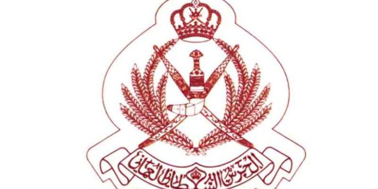 إعادة تشكيل مجلس إدارة صندوق تقاعد الحرس السلطاني العماني