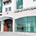 أكثر من 11 ألف ريال عماني غرامات إدارية لمؤسسات تجارية بالرستاق