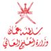 ملحقيتنا بلندن تصدر تنبيهاً للطلبة المبتعثين