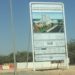 وظائف بالمركز المتكامل لعلاج وبحوث السرطان