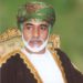 جلالته يهنئ رئيس جمهورية باكستان