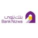 بنك نزوى يحقق أرباح 4.3 مليون ريال عماني