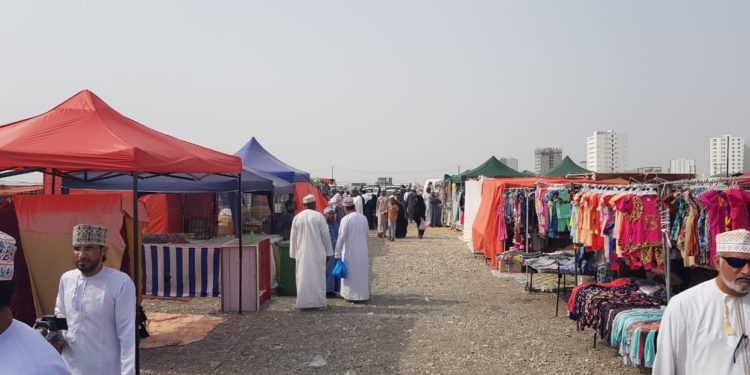 هبطة العيد بالقرب من مسقط مول