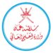 الملحقية الثقافية بلندن تصدر تنبيه هام للمبتعثين