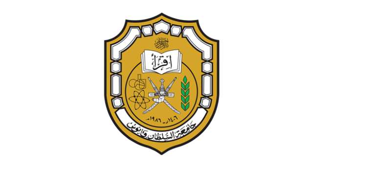 الجامعة تنوه بشأن تسجيل مقررات اختيارية أو متطلبات جامعة بقصد المتاجرة بها أو إثارة الرأي العام