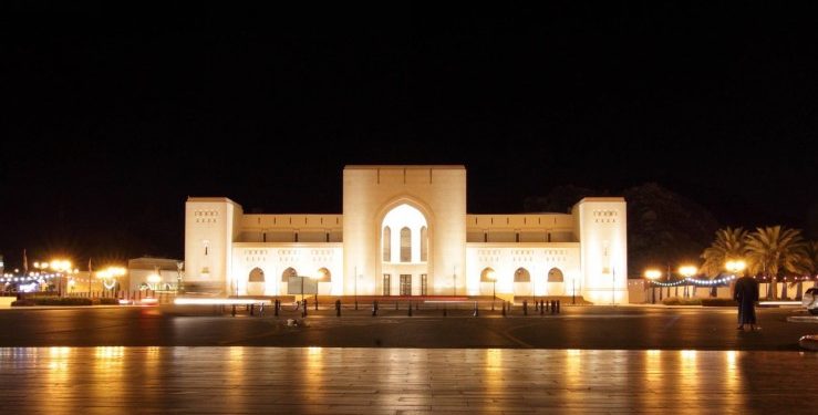 المتحف الوطني يغلق أبوابه أول وثاني العيد