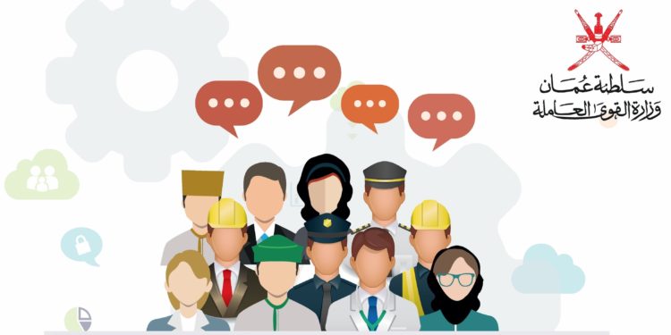 انهيار موظفة والنقابة العمالية تتابع الموضوع