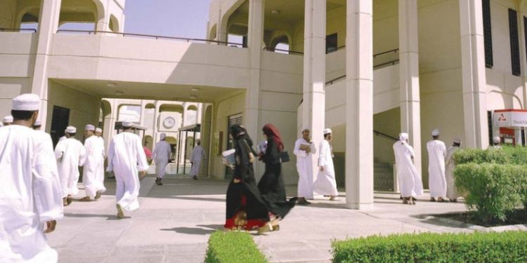 بدء التحويل بين كليات الجامعة