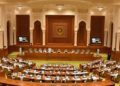 بعد غد.. آخر موعد لسحب الترشح من انتخابات مجلس الشورى