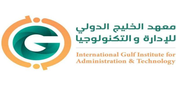 تدريب مقرون بالتوظيف لذوي الإعاقة