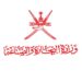علامتكَ التجارية تميزك..”التجارة والصناعة” توضّح خطوات تسجيل العلامة التجارية
