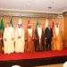 لجنة محافظي مؤسسات النقد والبنوك المركزية لدول الخليج تناقش عددًا من المواضيع