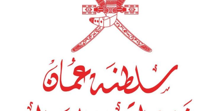 الأسبوع المقبل: التعليم العالي تستضيف منتدى الابتكار التقني في التعليم بمنطقة الشرق الأوسط وشمال أفريقيا 2019