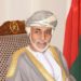 جلالته يبعث برقيات تهنئة
