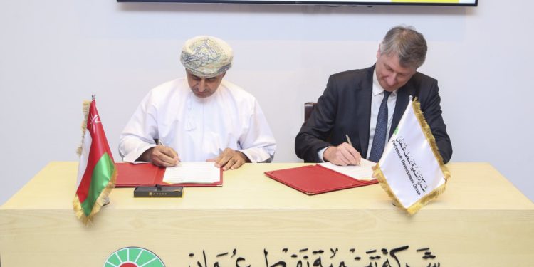 تنمية نفط عمان تكشف عن مبادراتها المجتمعية الجديدة