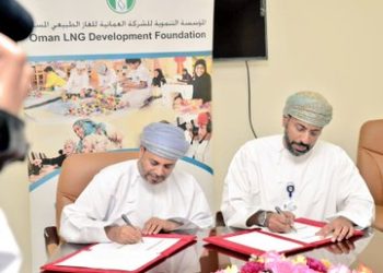 مستشفى خولة يعتزم شراء جهاز متطور عالي الدقة يُستخدم في جراحات التقويم والتصحيح