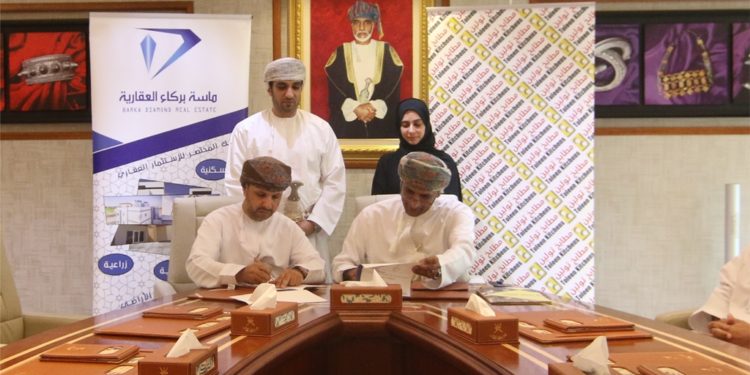 توقيع مذكرة تفاهم بين شركة ماسة بركاء ومطابخ تولين