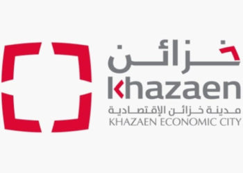 فرصة وظيفية في مدينة خزائن