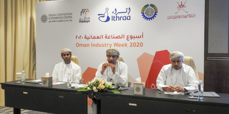 اجتماع لجنة تنظيم فعاليات أسبوع الصناعة العمانية 2020م بالرؤساء التنفيذين ومجالس إدارات المصانع