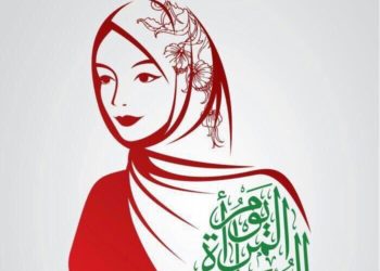 عظيمة أيتها المرأة العمانية