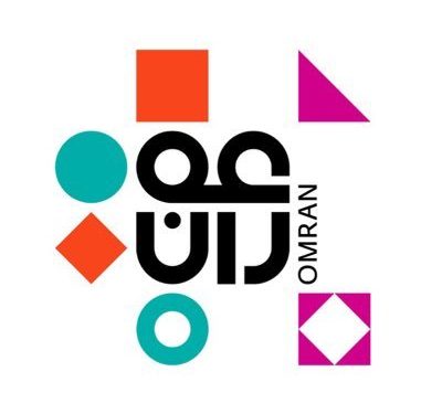 وظيفة شاغرة في ”عمران “