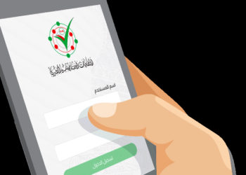 إنها أعظم الأمانات